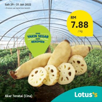 Tesco-Lotuss-Berjimat-Dengan-Kami-Promotion-7-19-350x350 - Johor Kedah Kelantan Kuala Lumpur Melaka Negeri Sembilan Pahang Penang Perak Perlis Promotions & Freebies Putrajaya Sabah Sarawak Selangor Supermarket & Hypermarket Terengganu 