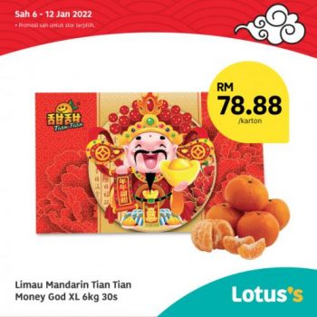 Tesco-Lotuss-Berjimat-Dengan-Kami-Promotion-7-4-350x350 - Johor Kedah Kelantan Kuala Lumpur Melaka Negeri Sembilan Pahang Penang Perak Perlis Promotions & Freebies Putrajaya Sabah Sarawak Selangor Supermarket & Hypermarket Terengganu 