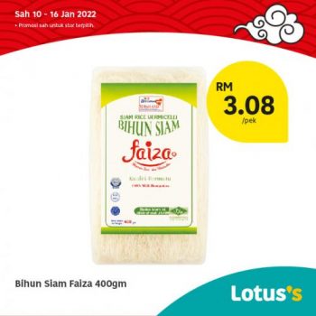 Tesco-Lotuss-Berjimat-Dengan-Kami-Promotion-7-5-350x350 - Johor Kedah Kelantan Kuala Lumpur Melaka Negeri Sembilan Pahang Penang Perak Perlis Promotions & Freebies Putrajaya Sabah Sarawak Selangor Supermarket & Hypermarket Terengganu 