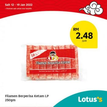 Tesco-Lotuss-Berjimat-Dengan-Kami-Promotion-7-7-350x350 - Johor Kedah Kelantan Kuala Lumpur Melaka Negeri Sembilan Online Store Pahang Penang Perak Perlis Promotions & Freebies Putrajaya Sabah Sarawak Selangor Supermarket & Hypermarket Terengganu 