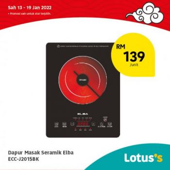 Tesco-Lotuss-Berjimat-Dengan-Kami-Promotion-7-8-350x350 - Johor Kedah Kelantan Kuala Lumpur Melaka Negeri Sembilan Pahang Penang Perak Perlis Promotions & Freebies Putrajaya Sabah Sarawak Selangor Terengganu 