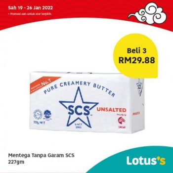 Tesco-Lotuss-Berjimat-Dengan-Kami-Promotion-8-12-350x350 - Johor Kedah Kelantan Kuala Lumpur Melaka Negeri Sembilan Pahang Penang Perak Perlis Promotions & Freebies Putrajaya Sabah Sarawak Selangor Supermarket & Hypermarket Terengganu 