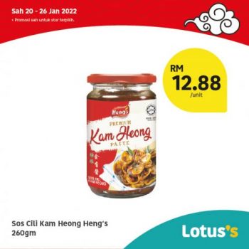 Tesco-Lotuss-Berjimat-Dengan-Kami-Promotion-8-13-350x350 - Johor Kedah Kelantan Kuala Lumpur Melaka Negeri Sembilan Pahang Penang Perak Perlis Promotions & Freebies Putrajaya Sabah Sarawak Selangor Supermarket & Hypermarket Terengganu 