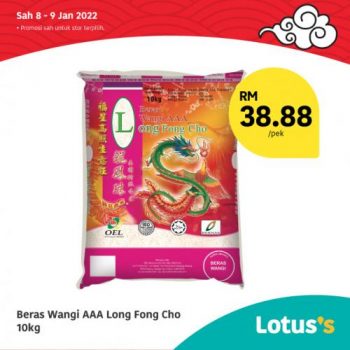 Tesco-Lotuss-Berjimat-Dengan-Kami-Promotion-8-4-350x350 - Johor Kedah Kelantan Kuala Lumpur Melaka Negeri Sembilan Pahang Penang Perak Perlis Promotions & Freebies Putrajaya Sabah Sarawak Selangor Supermarket & Hypermarket Terengganu 