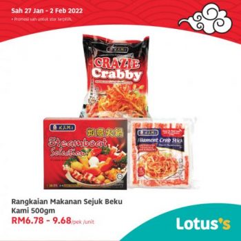 Tesco-Lotuss-Berjimat-Dengan-Kami-Promotion-9-18-350x350 - Johor Kedah Kelantan Kuala Lumpur Melaka Negeri Sembilan Pahang Penang Perak Perlis Promotions & Freebies Putrajaya Sabah Sarawak Selangor Supermarket & Hypermarket Terengganu 