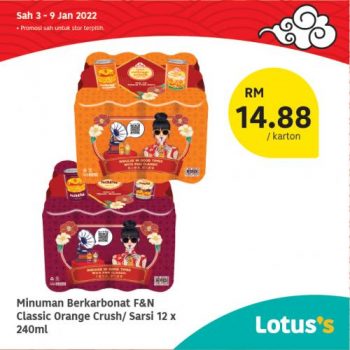 Tesco-Lotuss-Berjimat-Dengan-Kami-Promotion-9-350x350 - Johor Kedah Kelantan Kuala Lumpur Melaka Negeri Sembilan Pahang Penang Perak Perlis Promotions & Freebies Putrajaya Sabah Sarawak Selangor Supermarket & Hypermarket Terengganu 