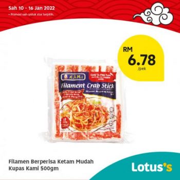 Tesco-Lotuss-Berjimat-Dengan-Kami-Promotion-9-5-350x350 - Johor Kedah Kelantan Kuala Lumpur Melaka Negeri Sembilan Pahang Penang Perak Perlis Promotions & Freebies Putrajaya Sabah Sarawak Selangor Supermarket & Hypermarket Terengganu