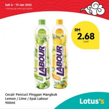 Tesco-Lotuss-Berjimat-Dengan-Kami-Promotion-9-6-350x350 - Johor Kedah Kelantan Kuala Lumpur Melaka Negeri Sembilan Pahang Penang Perak Perlis Promotions & Freebies Putrajaya Sabah Sarawak Selangor Supermarket & Hypermarket Terengganu 