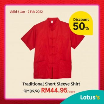 Tesco-Lotuss-CNY-Apparel-Promotion-13-350x349 - Johor Kedah Kelantan Kuala Lumpur Melaka Negeri Sembilan Pahang Penang Perak Perlis Promotions & Freebies Putrajaya Sabah Sarawak Selangor Supermarket & Hypermarket Terengganu 