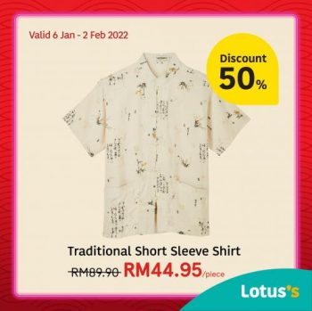 Tesco-Lotuss-CNY-Apparel-Promotion-14-350x349 - Johor Kedah Kelantan Kuala Lumpur Melaka Negeri Sembilan Pahang Penang Perak Perlis Promotions & Freebies Putrajaya Sabah Sarawak Selangor Supermarket & Hypermarket Terengganu 