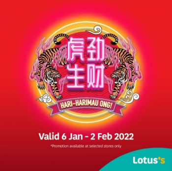 Tesco-Lotuss-CNY-Apparel-Promotion-350x349 - Johor Kedah Kelantan Kuala Lumpur Melaka Negeri Sembilan Pahang Penang Perak Perlis Promotions & Freebies Putrajaya Sabah Sarawak Selangor Supermarket & Hypermarket Terengganu 