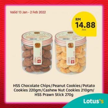Tesco-Lotuss-CNY-Cookies-Promotion-1-350x349 - Johor Kedah Kelantan Kuala Lumpur Melaka Negeri Sembilan Pahang Penang Perak Perlis Promotions & Freebies Putrajaya Sabah Sarawak Selangor Supermarket & Hypermarket Terengganu 