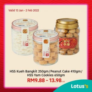 Tesco-Lotuss-CNY-Cookies-Promotion-3-350x349 - Johor Kedah Kelantan Kuala Lumpur Melaka Negeri Sembilan Pahang Penang Perak Perlis Promotions & Freebies Putrajaya Sabah Sarawak Selangor Supermarket & Hypermarket Terengganu 