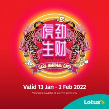 Tesco-Lotuss-CNY-Cookies-Promotion-350x349 - Johor Kedah Kelantan Kuala Lumpur Melaka Negeri Sembilan Pahang Penang Perak Perlis Promotions & Freebies Putrajaya Sabah Sarawak Selangor Supermarket & Hypermarket Terengganu 