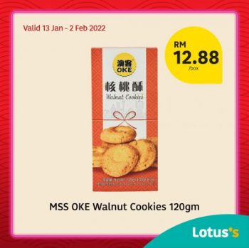 Tesco-Lotuss-CNY-Cookies-Promotion-5-350x349 - Johor Kedah Kelantan Kuala Lumpur Melaka Negeri Sembilan Pahang Penang Perak Perlis Promotions & Freebies Putrajaya Sabah Sarawak Selangor Supermarket & Hypermarket Terengganu 