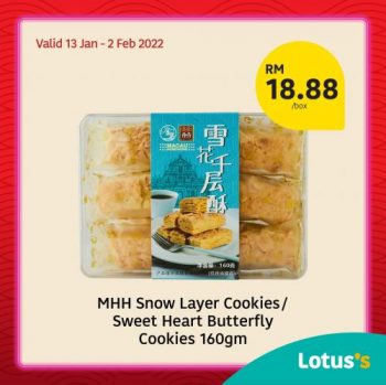 Tesco-Lotuss-CNY-Cookies-Promotion-8-350x349 - Johor Kedah Kelantan Kuala Lumpur Melaka Negeri Sembilan Pahang Penang Perak Perlis Promotions & Freebies Putrajaya Sabah Sarawak Selangor Supermarket & Hypermarket Terengganu 