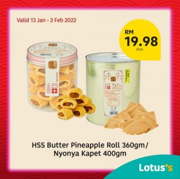 Tesco-Lotuss-CNY-Cookies-Promotion-9-350x349 - Johor Kedah Kelantan Kuala Lumpur Melaka Negeri Sembilan Pahang Penang Perak Perlis Promotions & Freebies Putrajaya Sabah Sarawak Selangor Supermarket & Hypermarket Terengganu 