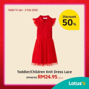 Tesco-Lotuss-CNY-Kids-Apparel-Sale-1-350x349 - Baby & Kids & Parenting Children Fashion Johor Kedah Kelantan Kuala Lumpur Malaysia Sales Melaka Negeri Sembilan Pahang Penang Perak Perlis Putrajaya Sabah Sarawak Selangor Supermarket & Hypermarket Terengganu 