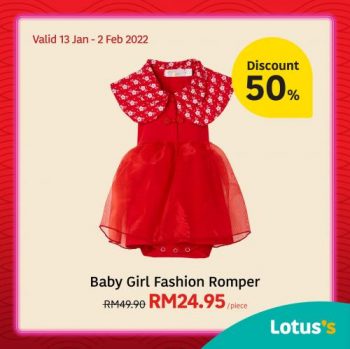 Tesco-Lotuss-CNY-Kids-Apparel-Sale-10-350x349 - Baby & Kids & Parenting Children Fashion Johor Kedah Kelantan Kuala Lumpur Malaysia Sales Melaka Negeri Sembilan Pahang Penang Perak Perlis Putrajaya Sabah Sarawak Selangor Supermarket & Hypermarket Terengganu 
