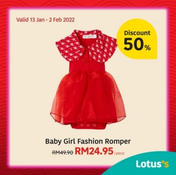 Tesco-Lotuss-CNY-Kids-Apparel-Sale-10-350x349 - Baby & Kids & Toys Children Fashion Johor Kedah Kelantan Kuala Lumpur Malaysia Sales Melaka Negeri Sembilan Pahang Penang Perak Perlis Putrajaya Sabah Sarawak Selangor Supermarket & Hypermarket Terengganu 