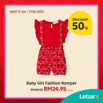 Tesco-Lotuss-CNY-Kids-Apparel-Sale-11-350x349 - Baby & Kids & Parenting Children Fashion Johor Kedah Kelantan Kuala Lumpur Malaysia Sales Melaka Negeri Sembilan Pahang Penang Perak Perlis Putrajaya Sabah Sarawak Selangor Supermarket & Hypermarket Terengganu 