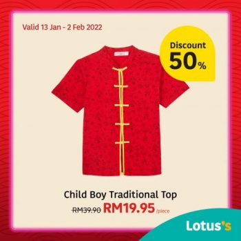 Tesco-Lotuss-CNY-Kids-Apparel-Sale-12-350x349 - Baby & Kids & Parenting Children Fashion Johor Kedah Kelantan Kuala Lumpur Malaysia Sales Melaka Negeri Sembilan Pahang Penang Perak Perlis Putrajaya Sabah Sarawak Selangor Supermarket & Hypermarket Terengganu 