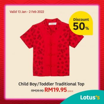 Tesco-Lotuss-CNY-Kids-Apparel-Sale-14-350x349 - Baby & Kids & Parenting Children Fashion Johor Kedah Kelantan Kuala Lumpur Malaysia Sales Melaka Negeri Sembilan Pahang Penang Perak Perlis Putrajaya Sabah Sarawak Selangor Supermarket & Hypermarket Terengganu 