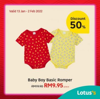 Tesco-Lotuss-CNY-Kids-Apparel-Sale-15-350x349 - Baby & Kids & Parenting Children Fashion Johor Kedah Kelantan Kuala Lumpur Malaysia Sales Melaka Negeri Sembilan Pahang Penang Perak Perlis Putrajaya Sabah Sarawak Selangor Supermarket & Hypermarket Terengganu 