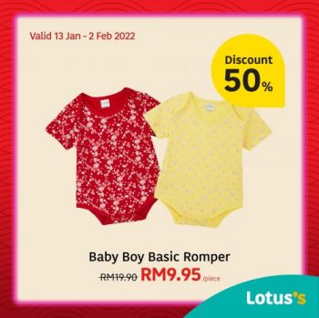 Tesco-Lotuss-CNY-Kids-Apparel-Sale-16-350x349 - Baby & Kids & Parenting Children Fashion Johor Kedah Kelantan Kuala Lumpur Malaysia Sales Melaka Negeri Sembilan Pahang Penang Perak Perlis Putrajaya Sabah Sarawak Selangor Supermarket & Hypermarket Terengganu 