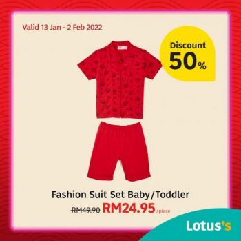 Tesco-Lotuss-CNY-Kids-Apparel-Sale-17-350x349 - Baby & Kids & Toys Children Fashion Johor Kedah Kelantan Kuala Lumpur Malaysia Sales Melaka Negeri Sembilan Pahang Penang Perak Perlis Putrajaya Sabah Sarawak Selangor Supermarket & Hypermarket Terengganu 