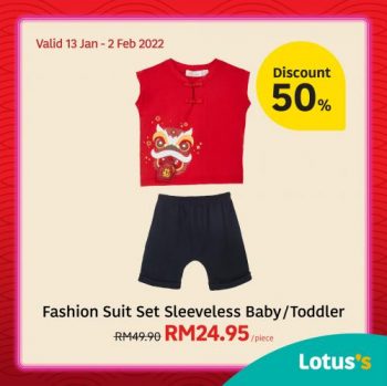 Tesco-Lotuss-CNY-Kids-Apparel-Sale-18-350x349 - Baby & Kids & Parenting Children Fashion Johor Kedah Kelantan Kuala Lumpur Malaysia Sales Melaka Negeri Sembilan Pahang Penang Perak Perlis Putrajaya Sabah Sarawak Selangor Supermarket & Hypermarket Terengganu 