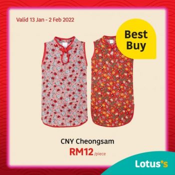 Tesco-Lotuss-CNY-Kids-Apparel-Sale-19-350x349 - Baby & Kids & Parenting Children Fashion Johor Kedah Kelantan Kuala Lumpur Malaysia Sales Melaka Negeri Sembilan Pahang Penang Perak Perlis Putrajaya Sabah Sarawak Selangor Supermarket & Hypermarket Terengganu 