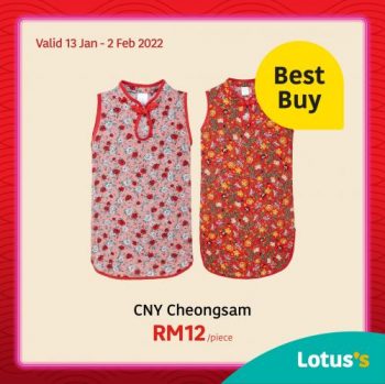 Tesco-Lotuss-CNY-Kids-Apparel-Sale-19-350x349 - Baby & Kids & Toys Children Fashion Johor Kedah Kelantan Kuala Lumpur Malaysia Sales Melaka Negeri Sembilan Pahang Penang Perak Perlis Putrajaya Sabah Sarawak Selangor Supermarket & Hypermarket Terengganu 