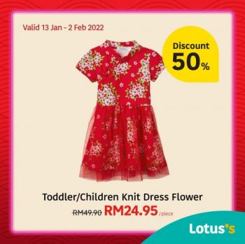 Tesco-Lotuss-CNY-Kids-Apparel-Sale-2-350x349 - Baby & Kids & Parenting Children Fashion Johor Kedah Kelantan Kuala Lumpur Malaysia Sales Melaka Negeri Sembilan Pahang Penang Perak Perlis Putrajaya Sabah Sarawak Selangor Supermarket & Hypermarket Terengganu 
