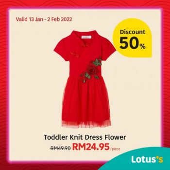 Tesco-Lotuss-CNY-Kids-Apparel-Sale-3-350x349 - Baby & Kids & Parenting Children Fashion Johor Kedah Kelantan Kuala Lumpur Malaysia Sales Melaka Negeri Sembilan Pahang Penang Perak Perlis Putrajaya Sabah Sarawak Selangor Supermarket & Hypermarket Terengganu 