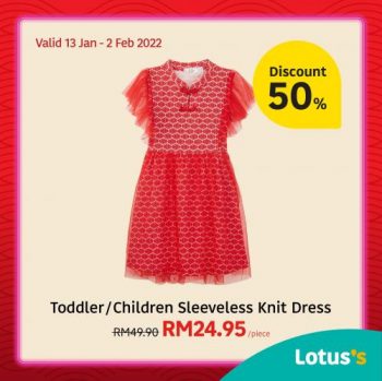 Tesco-Lotuss-CNY-Kids-Apparel-Sale-5-350x349 - Baby & Kids & Parenting Children Fashion Johor Kedah Kelantan Kuala Lumpur Malaysia Sales Melaka Negeri Sembilan Pahang Penang Perak Perlis Putrajaya Sabah Sarawak Selangor Supermarket & Hypermarket Terengganu 