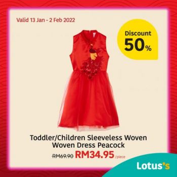 Tesco-Lotuss-CNY-Kids-Apparel-Sale-6-350x349 - Baby & Kids & Parenting Children Fashion Johor Kedah Kelantan Kuala Lumpur Malaysia Sales Melaka Negeri Sembilan Pahang Penang Perak Perlis Putrajaya Sabah Sarawak Selangor Supermarket & Hypermarket Terengganu 