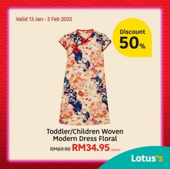 Tesco-Lotuss-CNY-Kids-Apparel-Sale-9-350x349 - Baby & Kids & Toys Children Fashion Johor Kedah Kelantan Kuala Lumpur Malaysia Sales Melaka Negeri Sembilan Pahang Penang Perak Perlis Putrajaya Sabah Sarawak Selangor Supermarket & Hypermarket Terengganu 