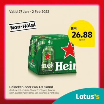 Tesco-Lotuss-CNY-Non-Halal-Items-Promotion-4-2-350x350 - Johor Kedah Kelantan Kuala Lumpur Melaka Negeri Sembilan Pahang Penang Perak Perlis Promotions & Freebies Putrajaya Sabah Sarawak Selangor Supermarket & Hypermarket Terengganu 