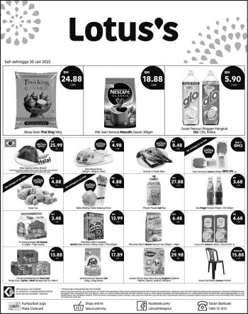 Tesco-Lotuss-Chinese-New-Year-Promotion-1-1-350x442 - Johor Kedah Kelantan Kuala Lumpur Melaka Negeri Sembilan Pahang Penang Perak Perlis Promotions & Freebies Putrajaya Sabah Sarawak Selangor Supermarket & Hypermarket Terengganu 