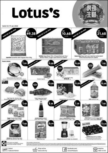 Tesco-Lotuss-Chinese-New-Year-Promotion-4-350x496 - Johor Kedah Kelantan Kuala Lumpur Melaka Negeri Sembilan Pahang Penang Perak Perlis Promotions & Freebies Putrajaya Sabah Sarawak Selangor Supermarket & Hypermarket Terengganu 