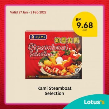 Tesco-Lotuss-Chinese-New-Year-Promotion-7-1-350x349 - Johor Kedah Kelantan Kuala Lumpur Melaka Negeri Sembilan Pahang Penang Perak Perlis Promotions & Freebies Putrajaya Sabah Sarawak Selangor Supermarket & Hypermarket Terengganu 