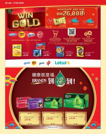 Tesco-Lotuss-Chinese-New-Year-Promotion-Catalogue-15-1-350x443 - Johor Kedah Kelantan Kuala Lumpur Melaka Negeri Sembilan Pahang Penang Perak Perlis Promotions & Freebies Putrajaya Sabah Sarawak Selangor Supermarket & Hypermarket Terengganu 