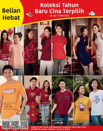 Tesco-Lotuss-Chinese-New-Year-Promotion-Catalogue-3-1-350x443 - Johor Kedah Kelantan Kuala Lumpur Melaka Negeri Sembilan Pahang Penang Perak Perlis Promotions & Freebies Putrajaya Sabah Sarawak Selangor Supermarket & Hypermarket Terengganu 