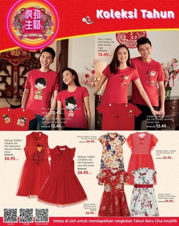 Tesco-Lotuss-Chinese-New-Year-Promotion-Catalogue-3-350x443 - Johor Kedah Kelantan Kuala Lumpur Melaka Negeri Sembilan Pahang Penang Perak Perlis Promotions & Freebies Putrajaya Sabah Sarawak Selangor Supermarket & Hypermarket Terengganu 