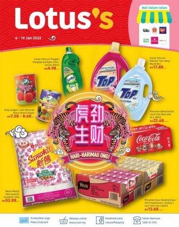 Tesco-Lotuss-Chinese-New-Year-Promotion-Catalogue-350x443 - Johor Kedah Kelantan Kuala Lumpur Melaka Negeri Sembilan Pahang Penang Perak Perlis Promotions & Freebies Putrajaya Sabah Sarawak Selangor Supermarket & Hypermarket Terengganu 