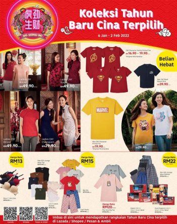 Tesco-Lotuss-Chinese-New-Year-Promotion-Catalogue-5-350x443 - Johor Kedah Kelantan Kuala Lumpur Melaka Negeri Sembilan Pahang Penang Perak Perlis Promotions & Freebies Putrajaya Sabah Sarawak Selangor Supermarket & Hypermarket Terengganu 