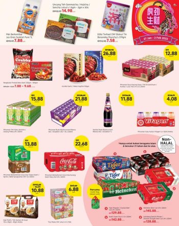 Tesco-Lotuss-Chinese-New-Year-Promotion-Catalogue-6-2-350x442 - Johor Kedah Kelantan Kuala Lumpur Melaka Negeri Sembilan Pahang Penang Perak Perlis Promotions & Freebies Putrajaya Sabah Sarawak Selangor Supermarket & Hypermarket Terengganu 