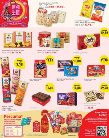 Tesco-Lotuss-Chinese-New-Year-Promotion-Catalogue-7-2-350x442 - Johor Kedah Kelantan Kuala Lumpur Melaka Negeri Sembilan Pahang Penang Perak Perlis Promotions & Freebies Putrajaya Sabah Sarawak Selangor Supermarket & Hypermarket Terengganu 