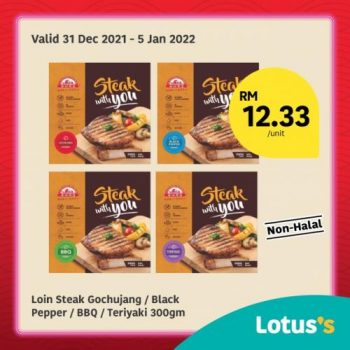 Tesco-Lotuss-Non-Halal-Items-Promotion-1-1-350x350 - Johor Kedah Kelantan Kuala Lumpur Melaka Negeri Sembilan Pahang Penang Perak Perlis Promotions & Freebies Putrajaya Sabah Sarawak Selangor Supermarket & Hypermarket Terengganu 